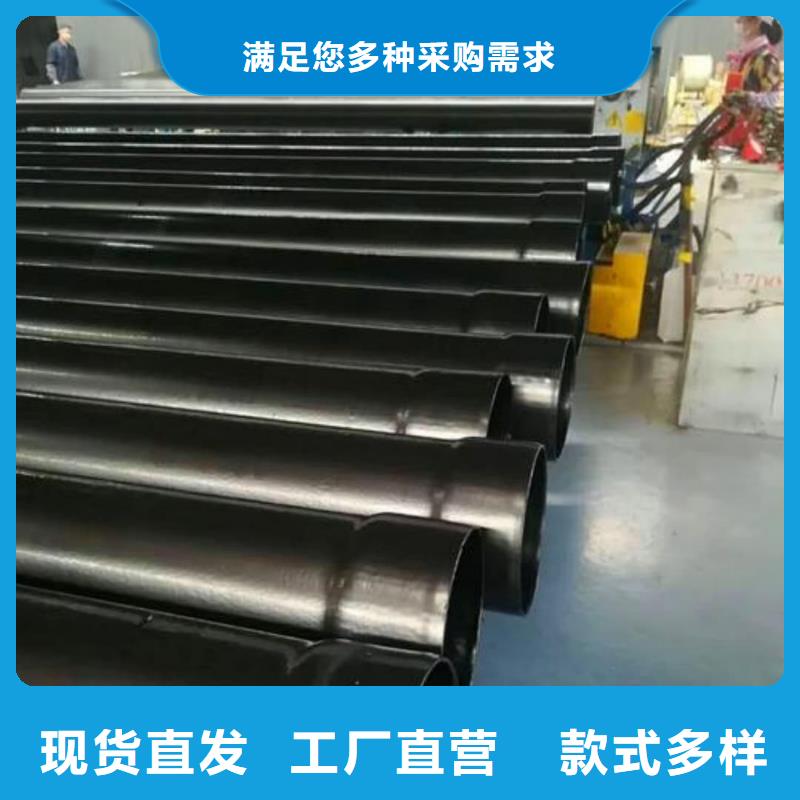 热浸塑保护钢制复合钢管精心
