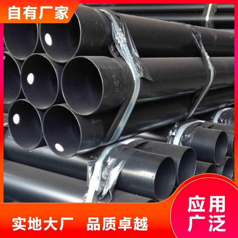 热浸塑保护钢制复合钢管原厂制造
