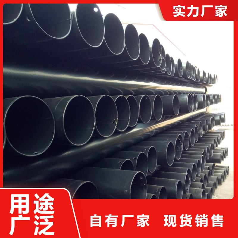 热浸塑保护钢制复合钢管_镀锌内涂塑钢管现货充足量大优惠