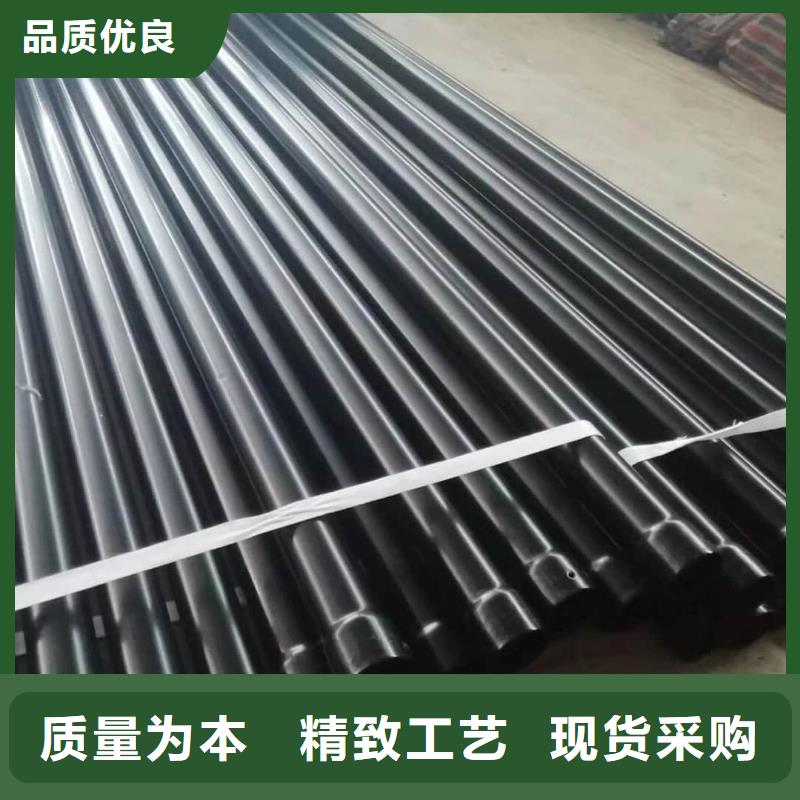 热浸塑保护钢制复合钢管工艺层层把关