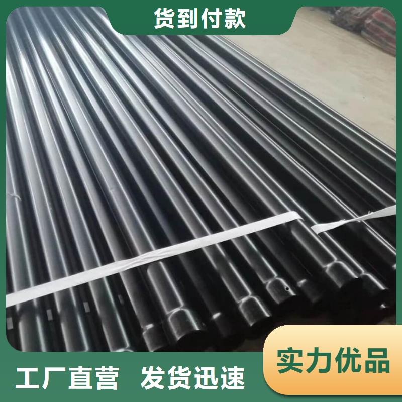 熱浸塑保護鋼制復(fù)合鋼管省心又省錢