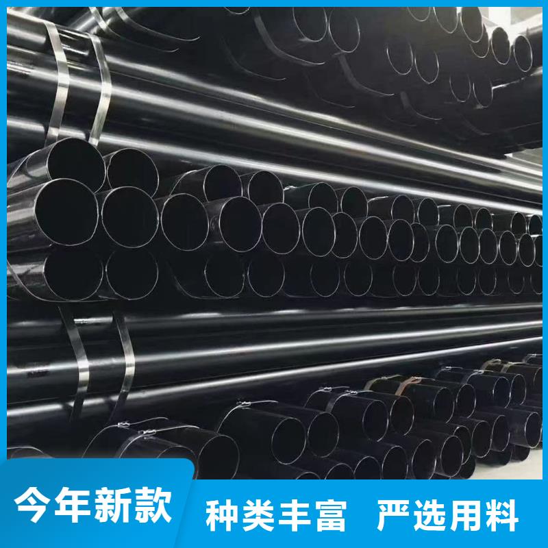 热浸塑保护钢制复合钢管-防腐钢管厂家品质值得信赖