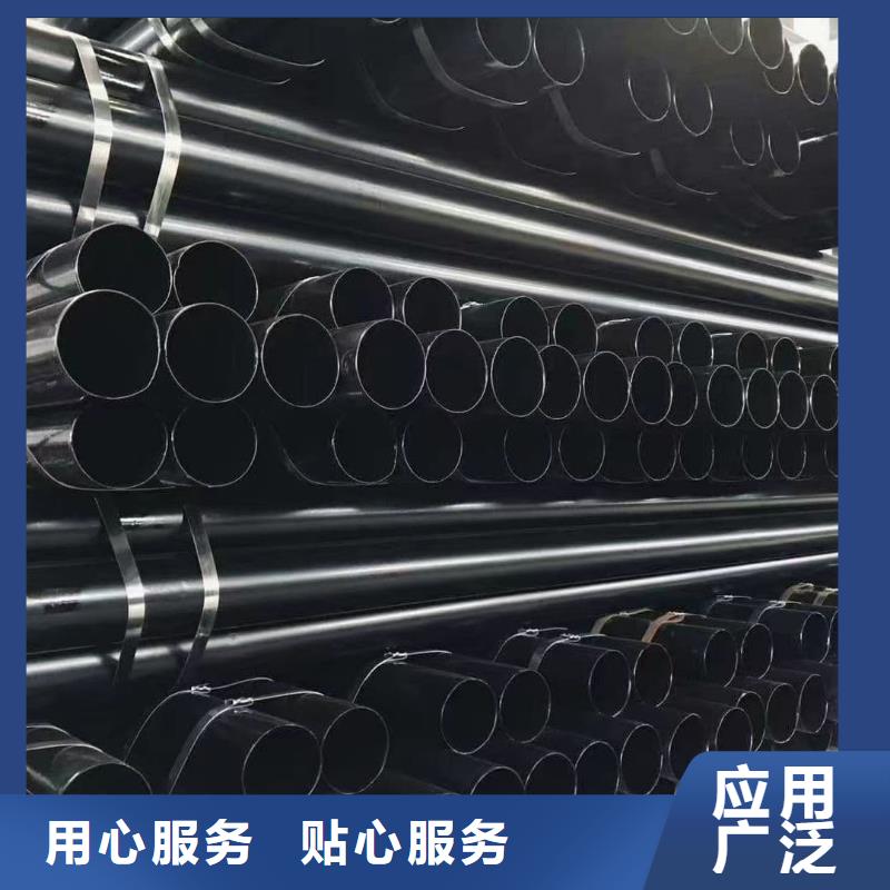 热浸塑保护钢制复合钢管N年专注