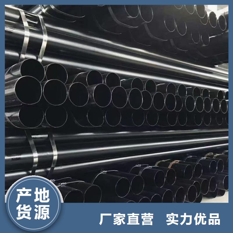  热浸塑保护钢制复合钢管N年大品牌