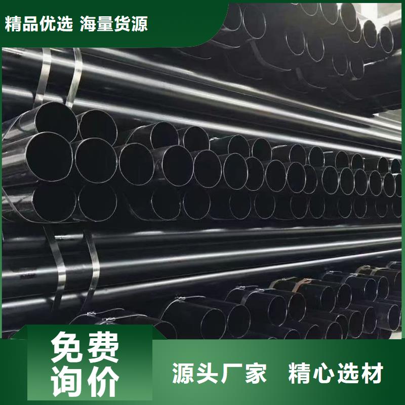 规格齐全的热浸塑复合管厂家