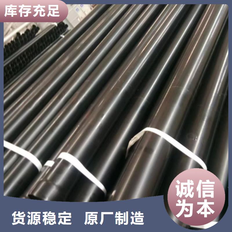  热浸塑保护钢制复合钢管买的是放心