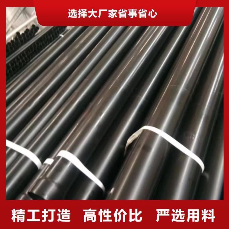 热浸塑保护钢制复合钢管N年专注