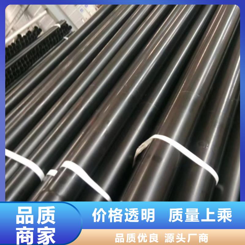 有实力的热浸塑保护钢制复合钢管厂家