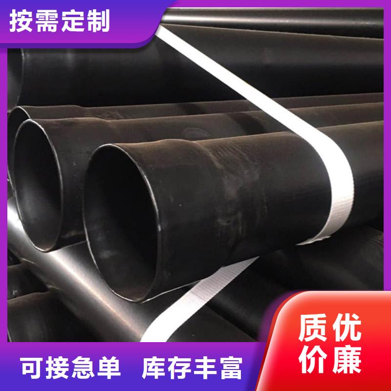 熱浸塑保護鋼制復合鋼管,電纜穿線管廠家廠家直營