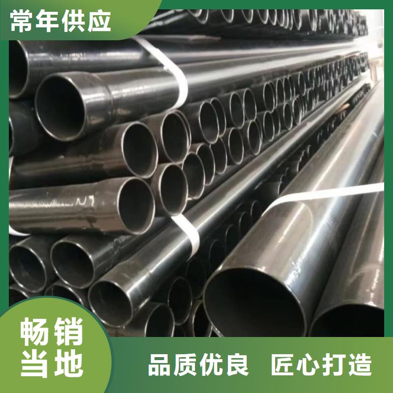 热浸塑保护钢制复合钢管保质保量