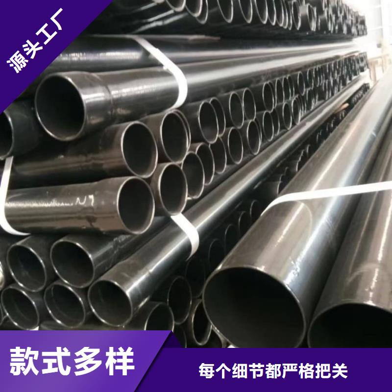 热浸塑保护钢制复合钢管-防腐钢管厂家品质值得信赖
