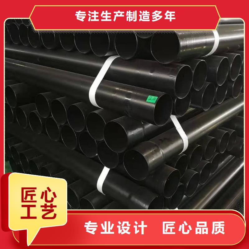 热浸塑保护钢制复合钢管产地工厂
