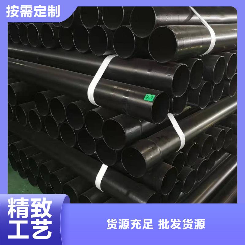 熱浸塑保護鋼制復(fù)合鋼管省心又省錢