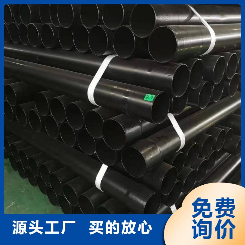 热浸塑保护钢制复合管质量放心
