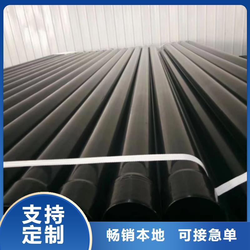 热浸塑保护钢制复合钢管远销各地