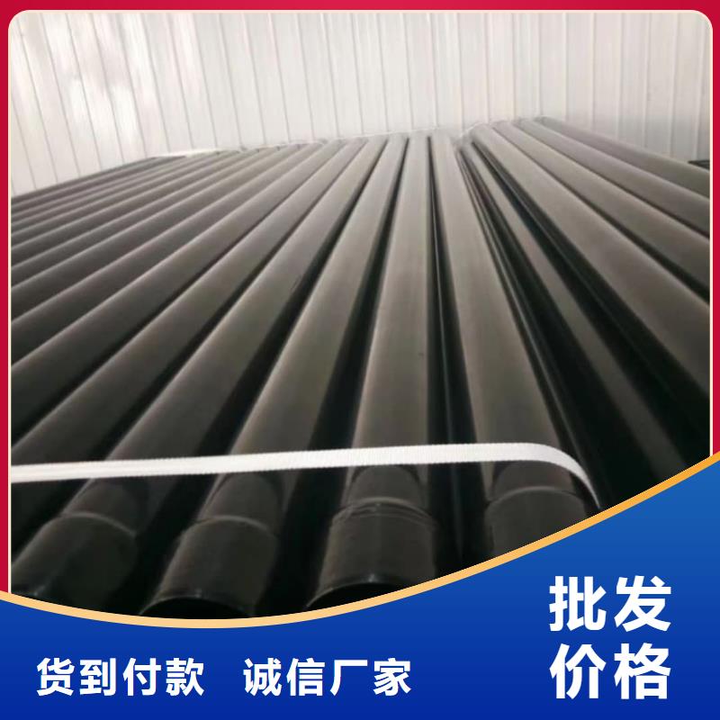 熱浸塑保護鋼制復合鋼管您想要的我們都有