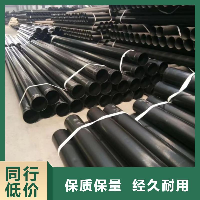 熱浸塑保護鋼制復合鋼管【襯塑復合管廠家】專業生產品質保證
