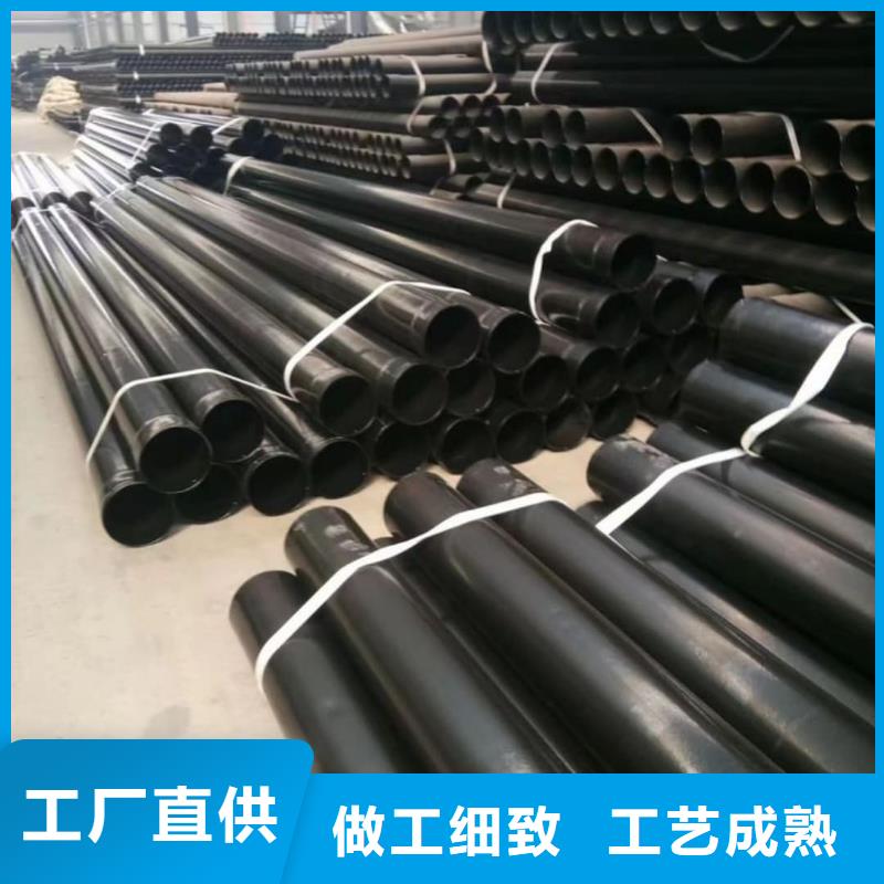 #热浸塑复合管#-品质保证