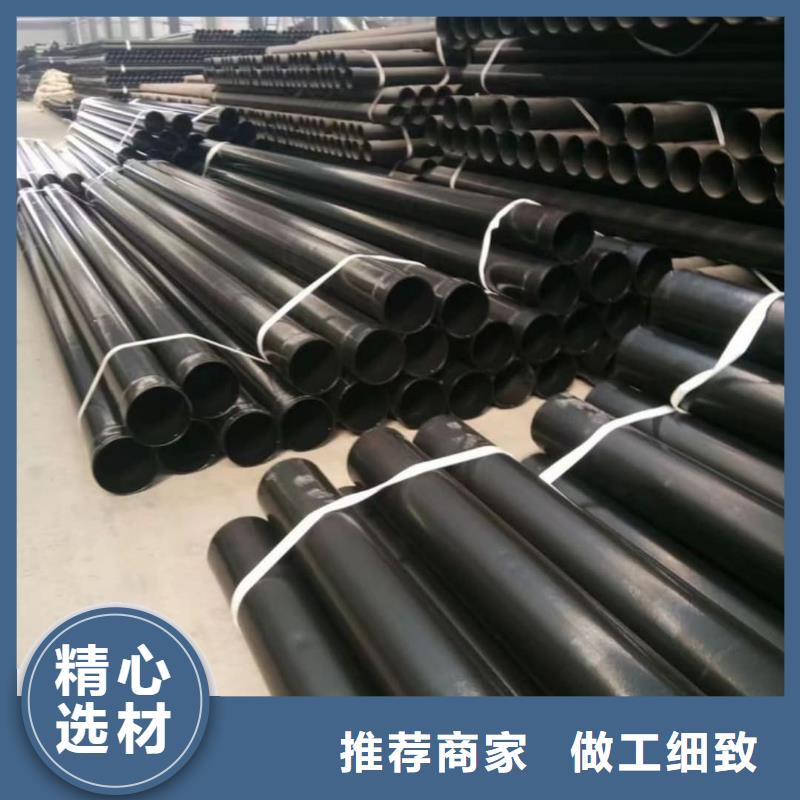 热浸塑保护钢制复合钢管热镀锌钢管一站式服务