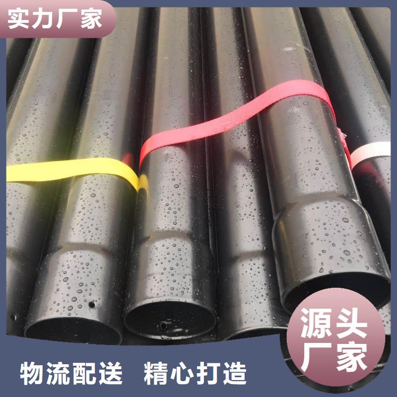 【热浸塑保护钢制复合钢管 环氧树脂粉末EP内外涂塑钢管厂家厂家实力雄厚】
