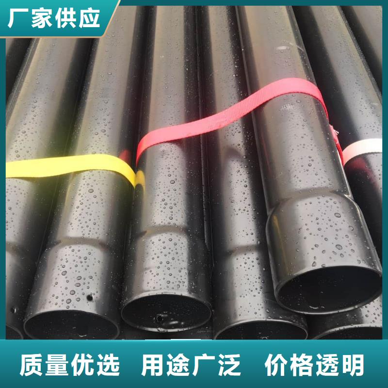 热浸塑钢管定制-热浸塑钢管厂家