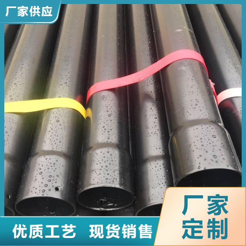  热浸塑保护钢制复合钢管质量可靠