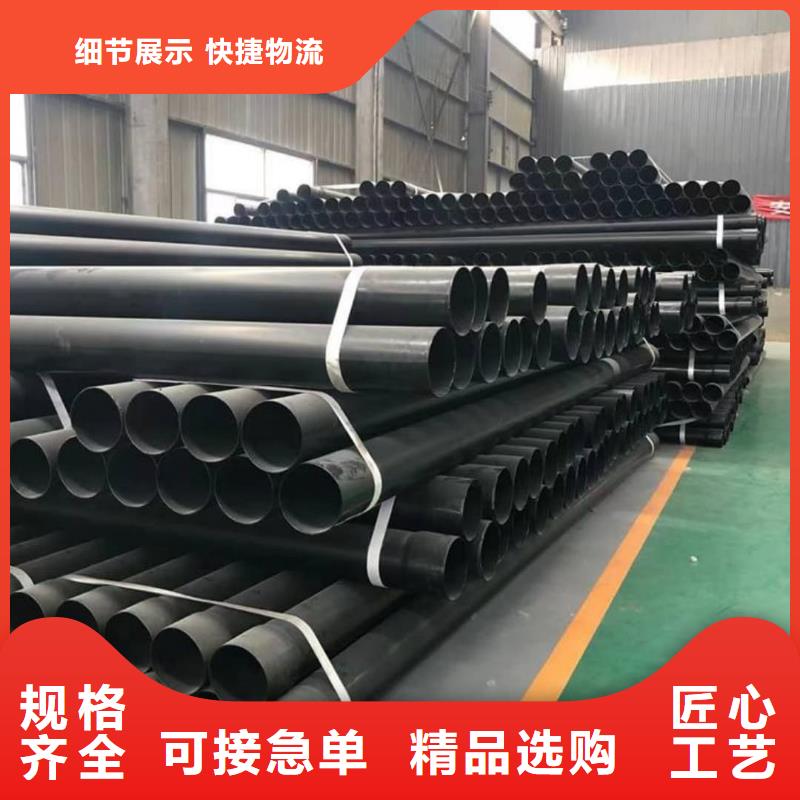 質量好的熱浸塑鋼管大型廠家