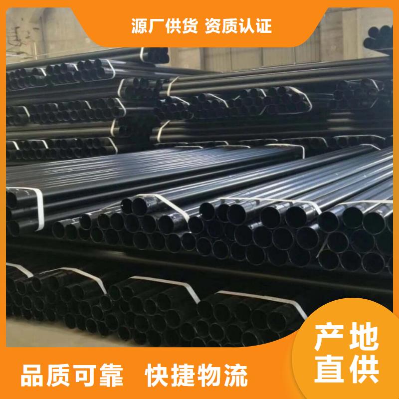 热浸塑保护钢制复合钢管为您精心挑选