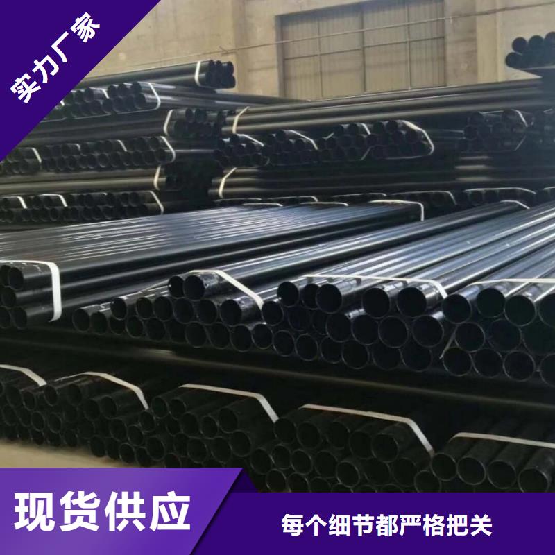 熱浸塑保護鋼制復合鋼管好品質售后無憂