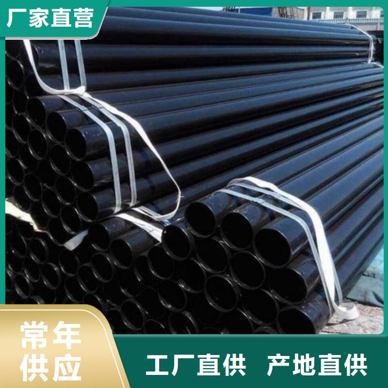  热浸塑保护钢制复合钢管品质保障售后无忧