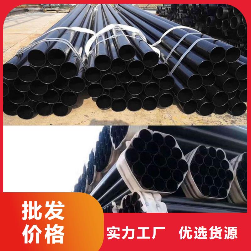 热浸塑保护钢制复合钢管专注细节更放心