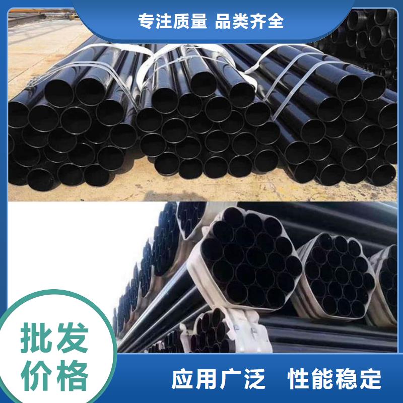 热浸塑保护钢制复合钢管送货上门
