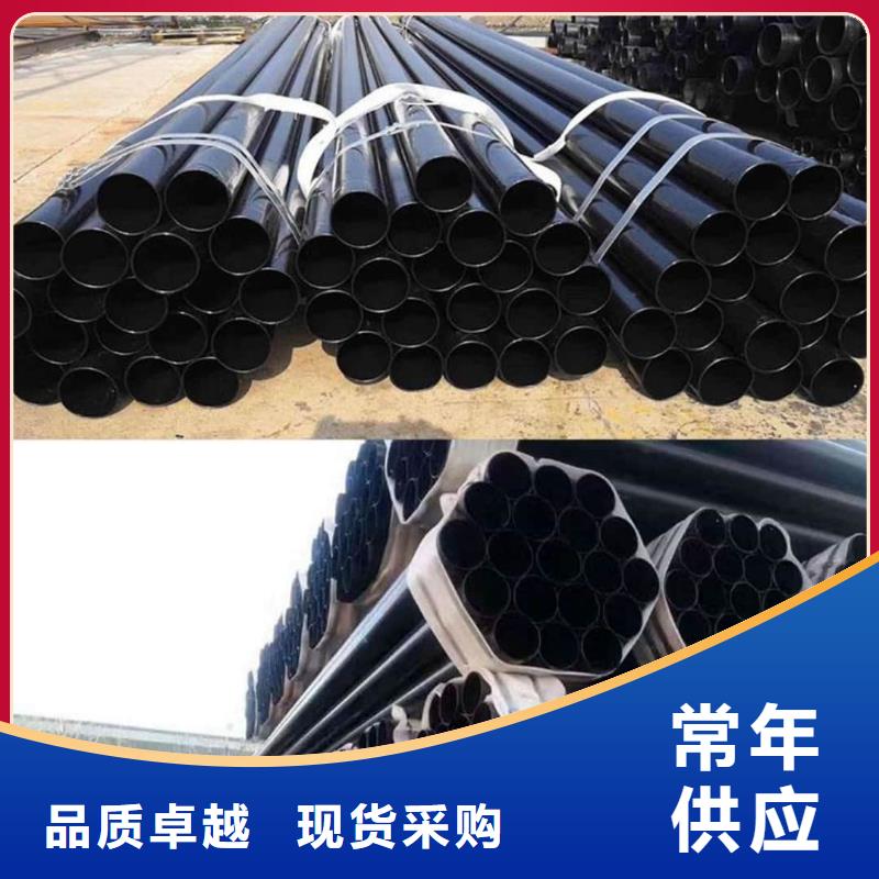 熱浸塑保護鋼制復合鋼管 電纜穿線管廠家無中間商廠家直銷