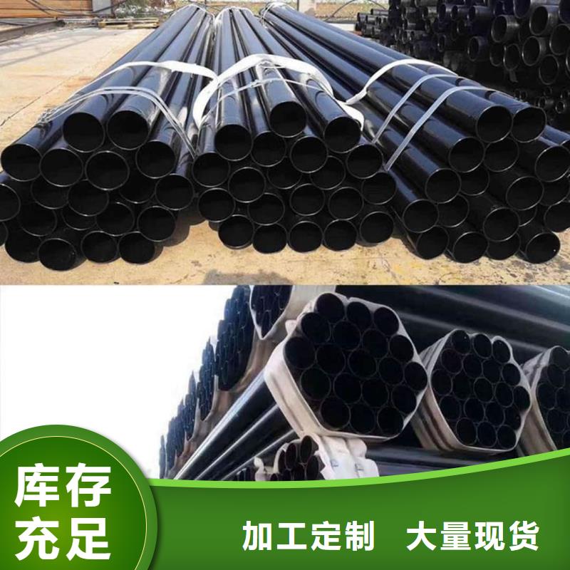 热浸塑保护钢制复合钢管钢塑复合管厂家直销货源充足