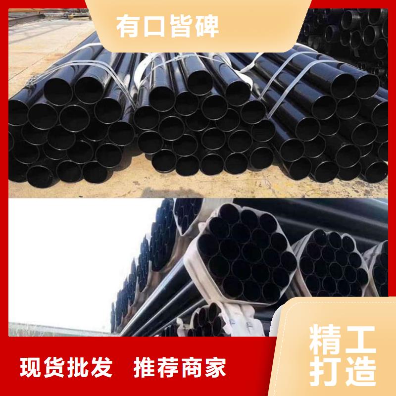 热浸塑保护钢制复合钢管厂家实力大