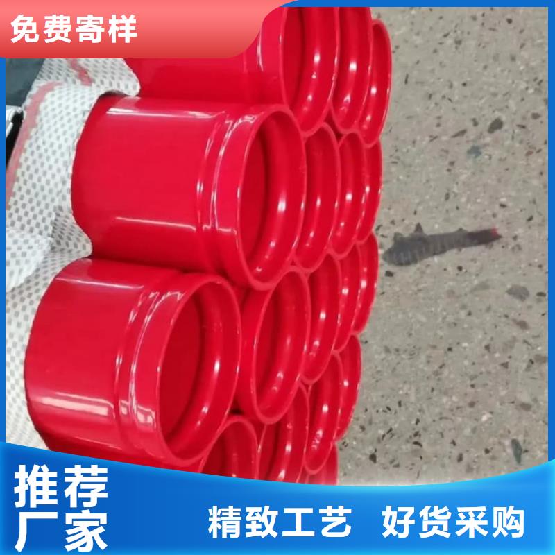 热浸塑保护钢制复合钢管环氧树脂粉末EP内外涂塑钢管厂家源头厂商