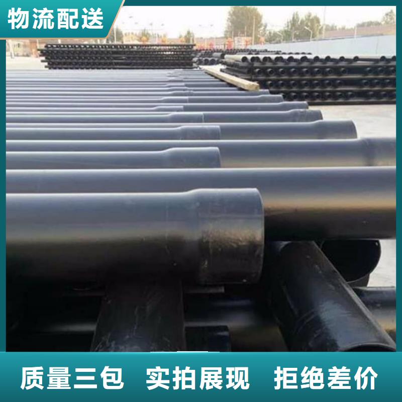 热浸塑保护钢制复合钢管衬塑复合管厂家价格实在