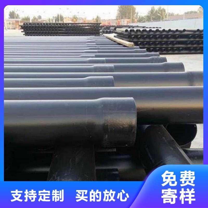 热浸塑保护钢制复合管优选品牌