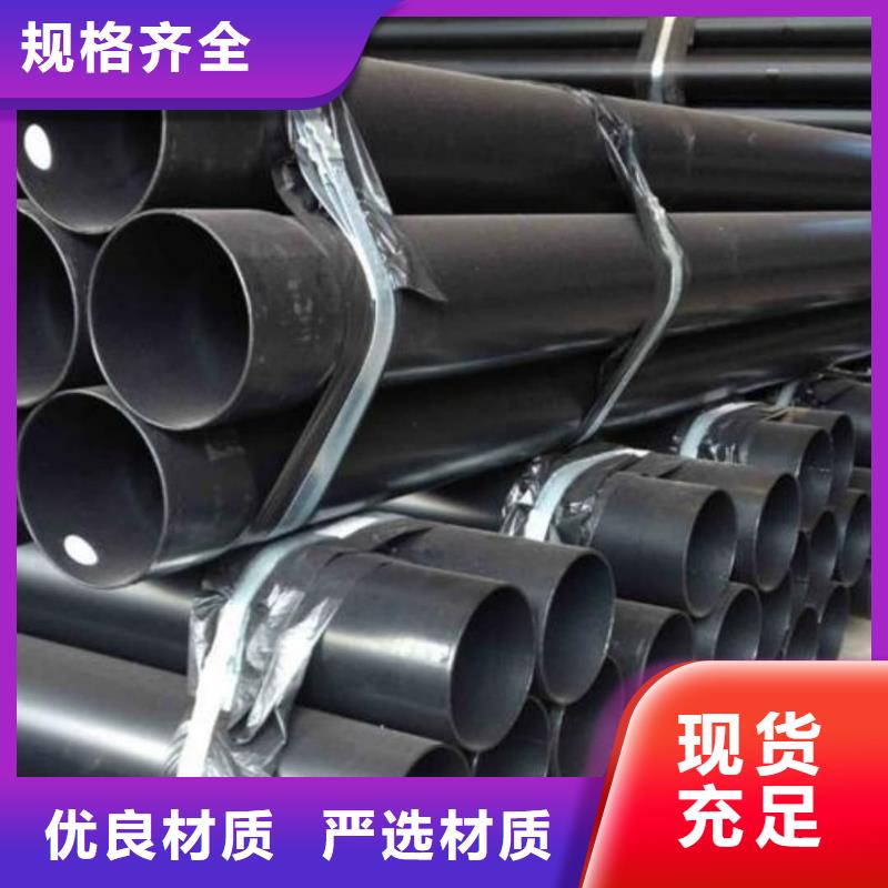  热浸塑保护钢制复合钢管产品参数