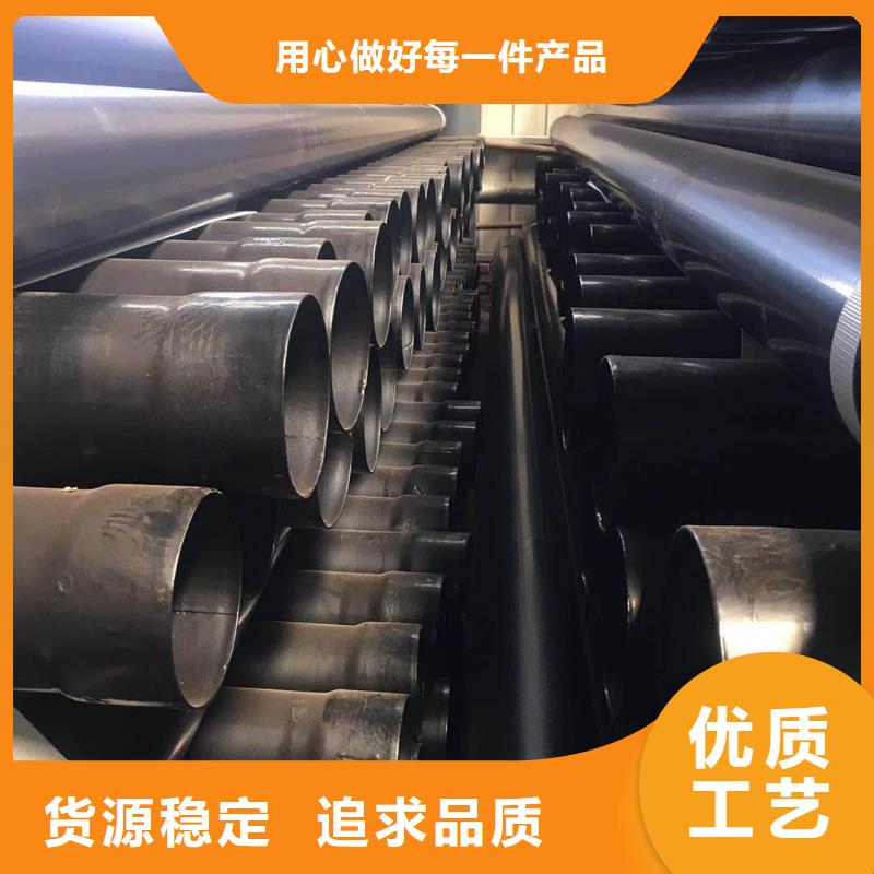 热浸塑保护钢制复合钢管支持定制