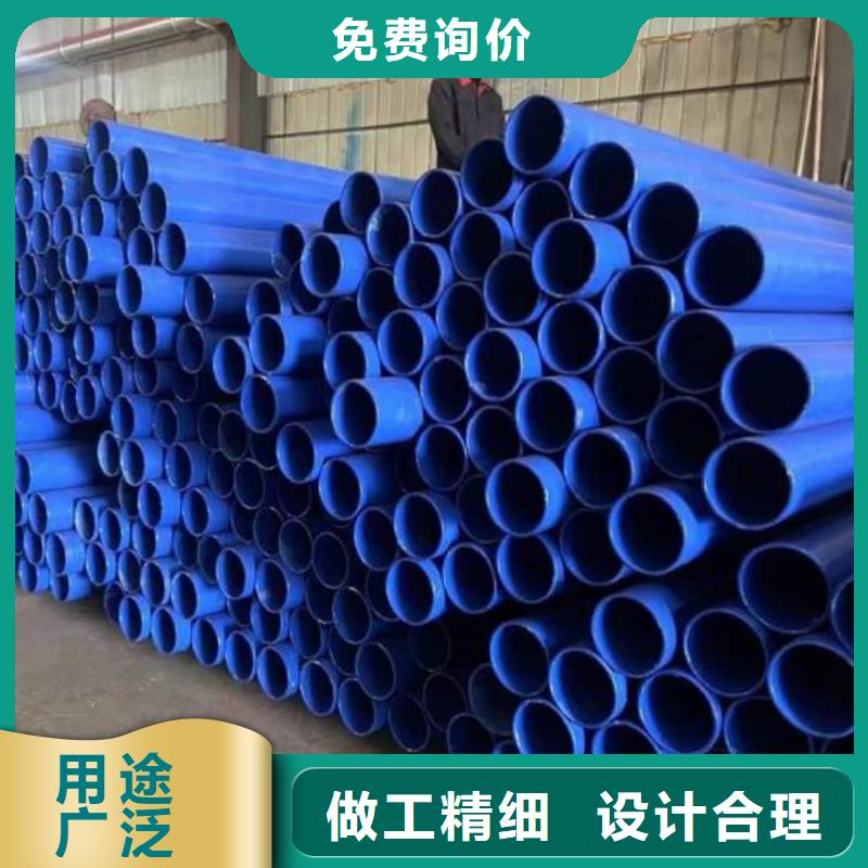 热浸塑保护钢制复合钢管_镀锌内涂塑钢管现货充足量大优惠