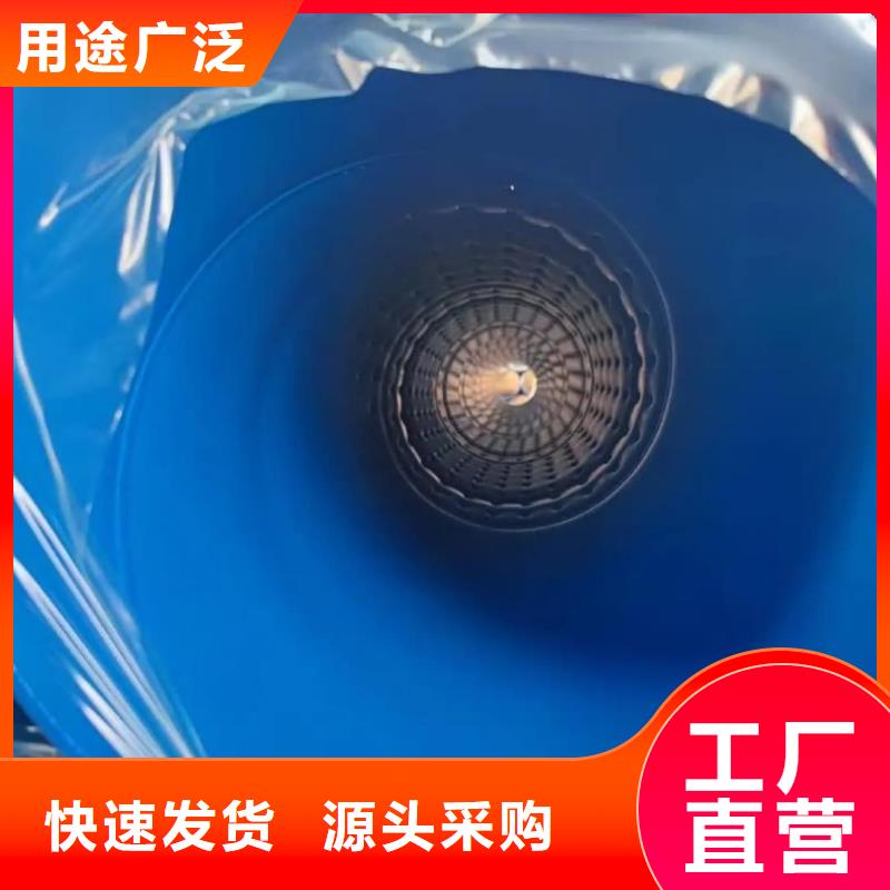 热浸塑保护钢制复合钢管供货及时