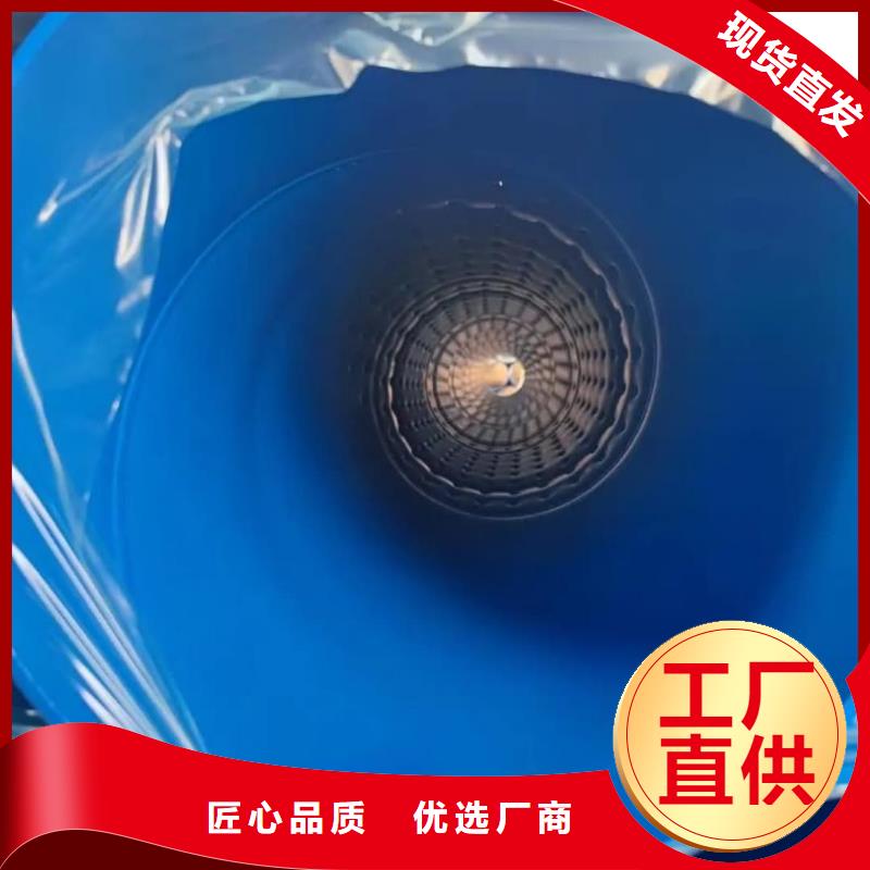 热浸塑保护钢制复合钢管好品质售后无忧