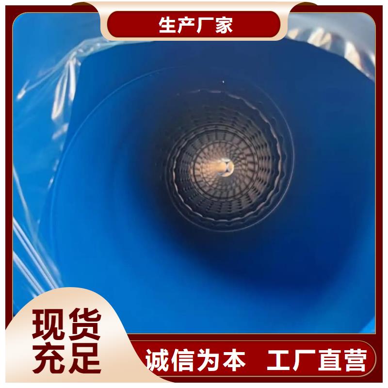 热浸塑保护钢制复合钢管热镀锌钢管一站式服务