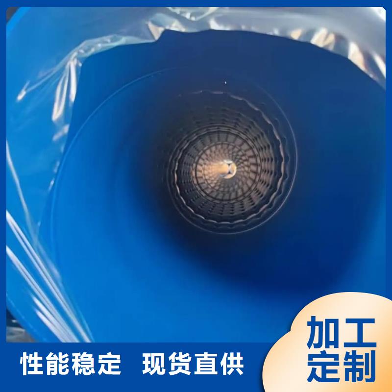 热浸塑保护钢制复合钢管专业生产厂家