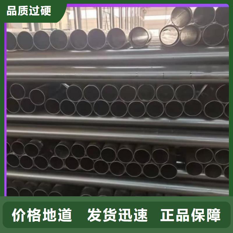 热浸塑复合管老客户回购较多