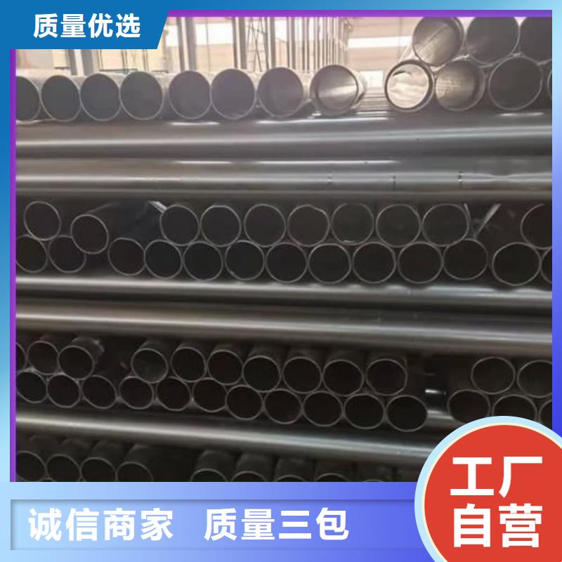 热浸塑保护钢制复合钢管24小时下单发货