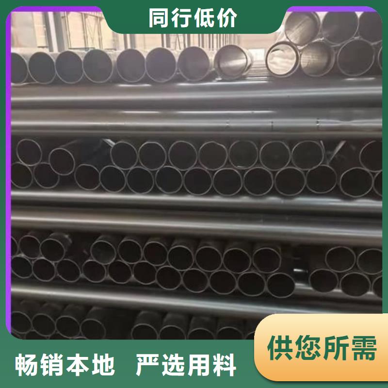 热浸塑保护钢制复合钢管好产品价格低