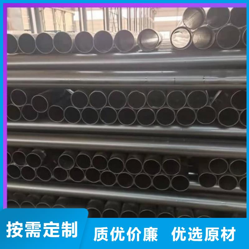 热浸塑保护钢制复合钢管_涂塑钢管厂家厂家新品