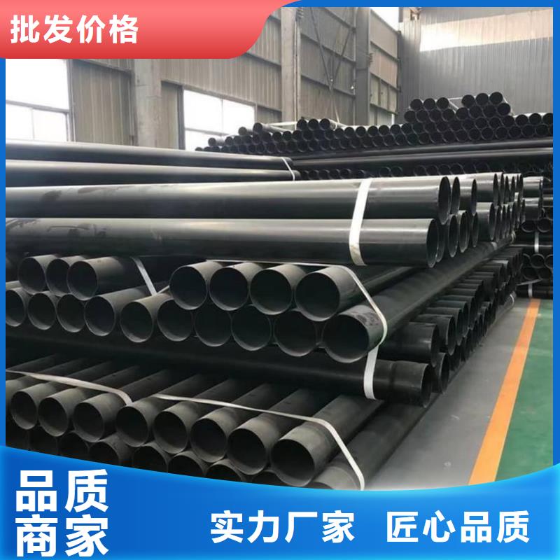 热浸塑保护钢制复合钢管源头工厂量大优惠